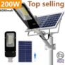 מנורה סולארית חיצונית 200W נטענת